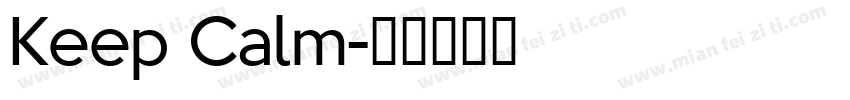 Keep Calm字体转换